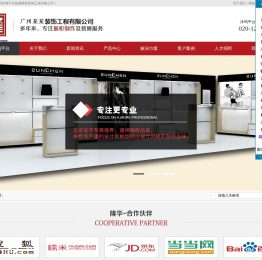 沐鸣平台_沐鸣平台科技_沐鸣平台厂家_沐鸣平台企业