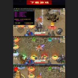 2025沉默传奇手游-上古沉默传奇手游-最新的传奇手游发布网址