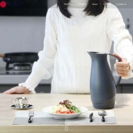 GUANGZHOU WORLINC HOUSEWARE MANUFACTURING CO., LTD.