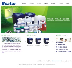 BESTAR