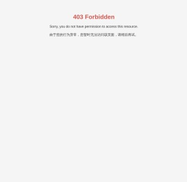 厦门欣四方包装机械有限公司 - 包装设备生产销售服务商