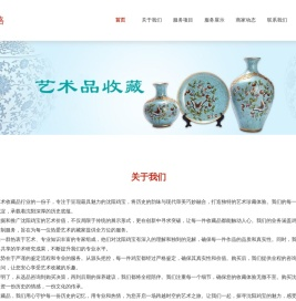 沈阳鸡宝价格