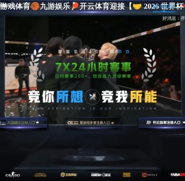 上海楠傲网络科技有限公司