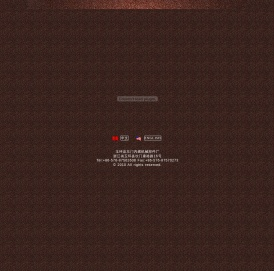 玉环县坎门内燃机械部件厂专业生产-骑马系列、半轴套管拉压机系列、配件系列、手动液压顶高机