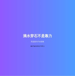 野马生活网 - 你值得收藏！-众商卡盟
