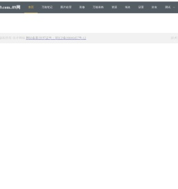 09网