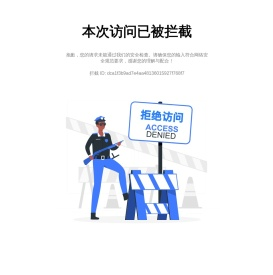 深圳二手房网_深圳房产网_深圳租房网(深圳链家网)