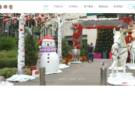 玻璃钢雕塑-不锈钢雕塑-铸铜雕塑-景观雕塑-佛缘雕塑公司 - 佛缘雕塑艺术-雕塑美陈制作专家