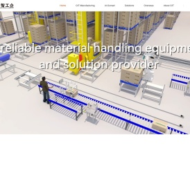 荣智工企-一家值得信赖的智能物流装备及解决方案提供商