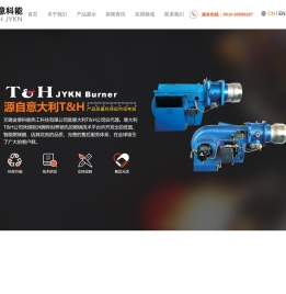 无锡金意科能热工科技有限公司