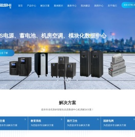 江西正远实业有限公司