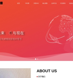 抖亿客短视频矩阵SEO获客系统-抖音SEO公司-抖音搜索SEO排名系统-抖音推广公司- 保定誉晓信息技术有限公司