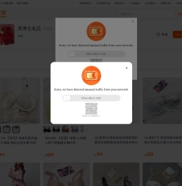 首页-美博士名品-淘宝网