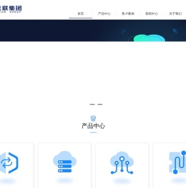 吉林省友联电子科技有限公司