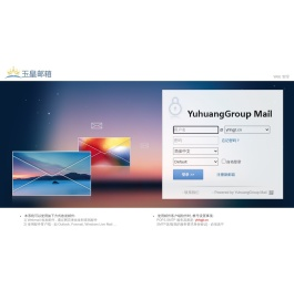 YuhuangMail