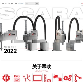 翠欧自控技术（上海）有限公司