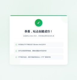 创乐佰科技一站式软件开发