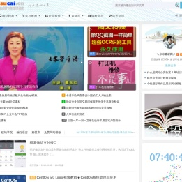 米米素材网 | 网站源码_网站模板_站长素材下载等多元化服务的分享平台!