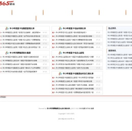 ★安心掌柜★羊小咩消费额度怎么取现_羊小咩便荔卡包如何提现出来