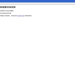 ★下拉神器★微信下拉教程_必应下拉框优化软件_小红书下拉工具