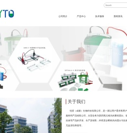 恺度（成都）生物科技有限公司