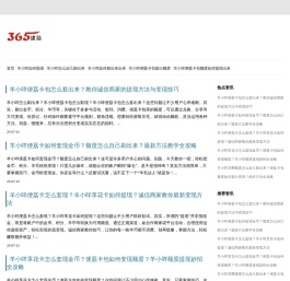 《助现商家》羊小咩便荔卡包如何自己刷出来_羊小咩便荔卡包套出额度