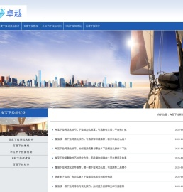 〖下拉神器〗小红书下拉框方法_抖音下拉词优化软件_微信下拉词方法