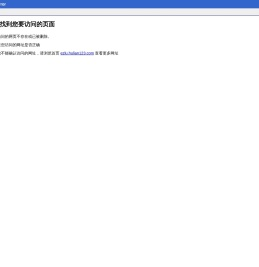 哔哩哔哩下拉框优化_哔哩哔哩下拉优化★下拉神器★哔站下拉优化_B站下拉方法