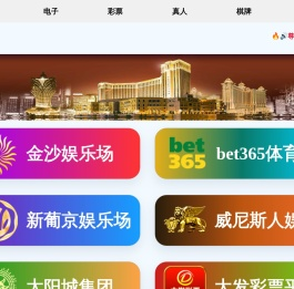 安徽省全椒县富民机械有限公司、防滑轮、旋耕机、大杠总成、犁耙、拖车