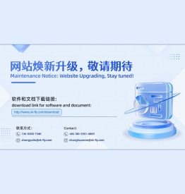 北京微克智飞科技有限公司_北京微克智飞科技有限公司