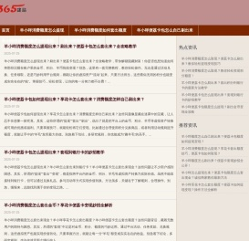 羊小咩消费额度如何提现出来_羊小咩怎么套出额度〓助提掌柜〓