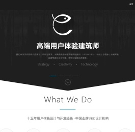 菲阁科技-成都菲阁-微信定制开发-微信小程序开发-UI设计-高端网站建设