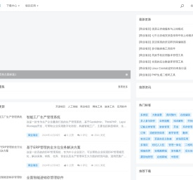 首页 - 星星网站