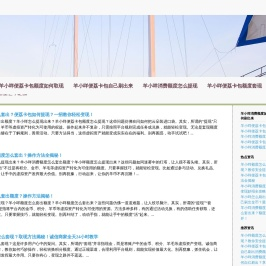 羊小咩便荔卡包额度如何套现_羊小咩怎么取现〖助提掌柜〗