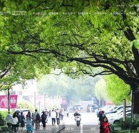 东华大学MBA教育中心