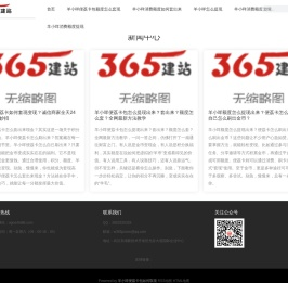 〈助现商家〉羊小咩怎么自己刷出来_羊小咩便荔卡包如何提现出来