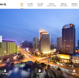 首页-北京海科融通支付服务有限公司