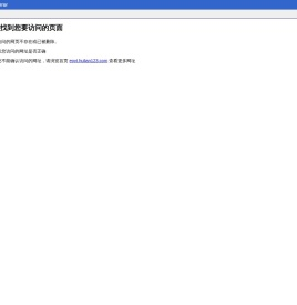 【下拉神器】微信下拉怎么刷_拼多多下拉工具_百度下拉词如何刷