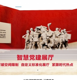 海南顺印科技有限公司