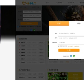 2024网页游戏排行榜_值得一玩的页游大全!