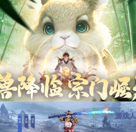 红月传说