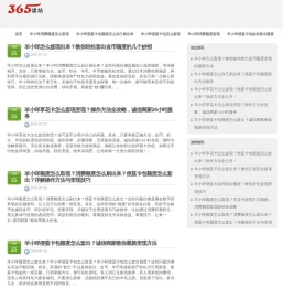 《助你转现》羊小咩便荔卡包如何套出额度_羊小咩便荔卡包额度如何套出来