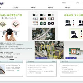 GOTOP深圳市创鑫电电子科技有限公司