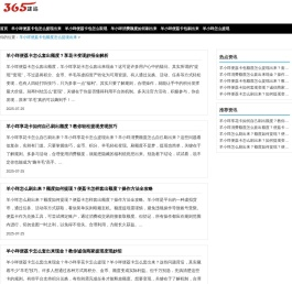羊小咩便荔卡包怎么取现_羊小咩便荔卡包额度套出来【助你转现】