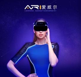 爱威尔科技—元宇宙行业的探索者