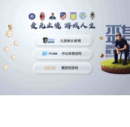 浙江顾尔门业-免漆门,烤漆门,橱柜