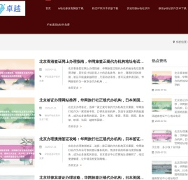 动态IP软件_国内ip软件免费改ip〓多线且快〓换ip地址的软件安卓下载_安卓一键换ip安卓下载