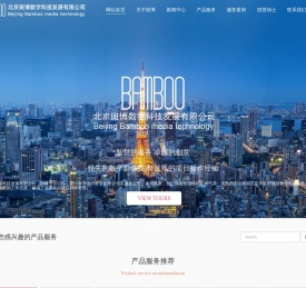 北京建筑动画制作公司|北京企业宣传片制作|北京视频制作公司|广告片制作|沉浸式影片制作_北京斑博科技
