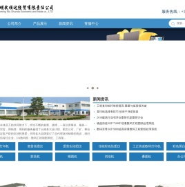 云南数码蓝图机,云南彩色激光宽幅打印机,云南数码工程复印机,云南数码蓝图纸-昆明武顺达经贸有限责任公司