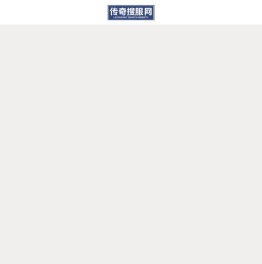 zhaosf_找搜服_打造最可靠的zhaosf发布网_zhaosf.com